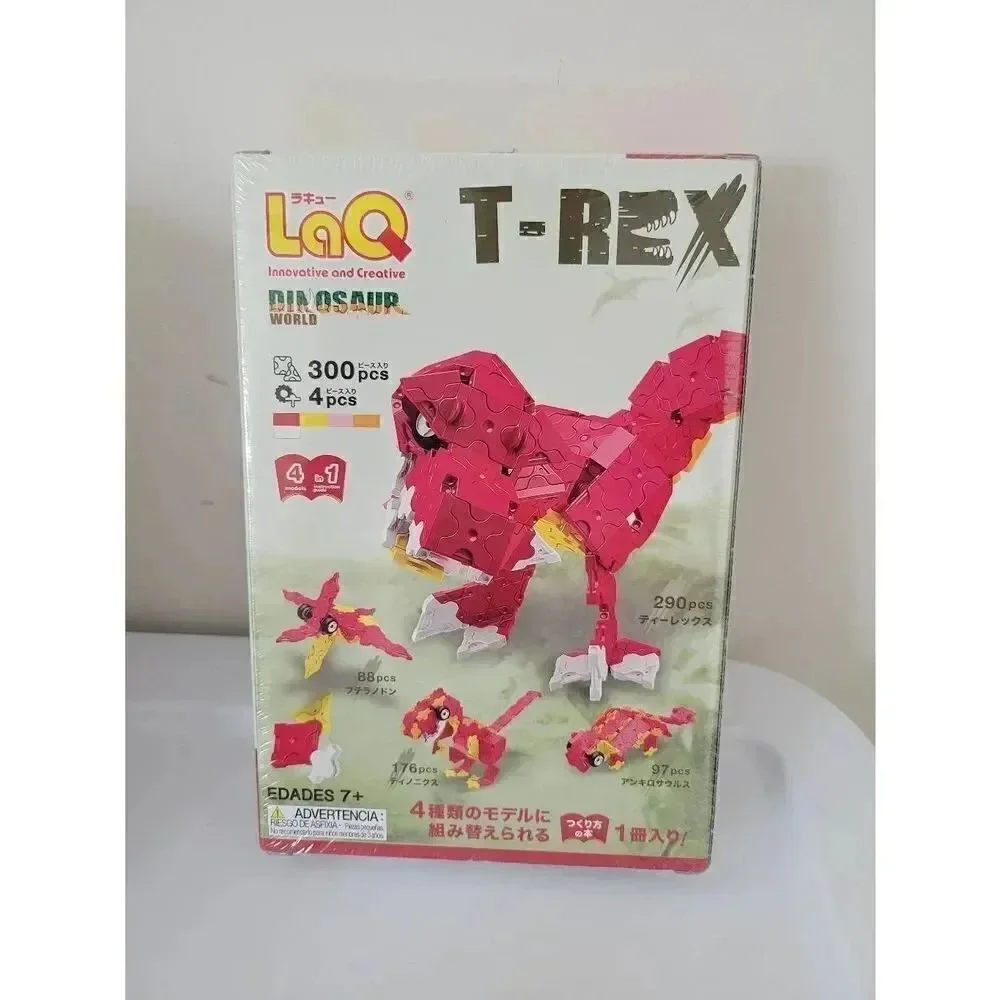 LaQ USA LaQ Dinosaur World T-Rex 5516042 NWT
